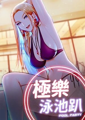 完结漫画：钢之炼金术师